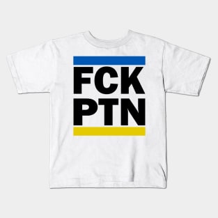 Fck Ptn Kids T-Shirt